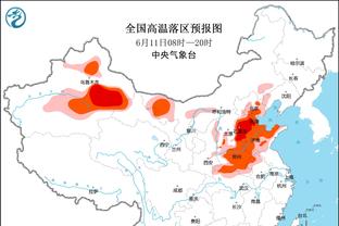 基德：欧文正穿着保护靴&使用拐杖 没有具体的复出时间表