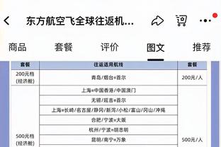 xổ số sóc trăng ngày 14 tháng 9 năm 2022 Ảnh chụp màn hình 2